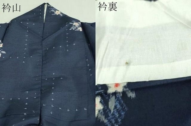 平和屋着物▽上質な紬　単衣　草花文　正絹　逸品　DAAV9615sf 平和屋着物▽上質な紬 単衣 草花文 正絹 逸品 DAAV9615sf - メルカリ