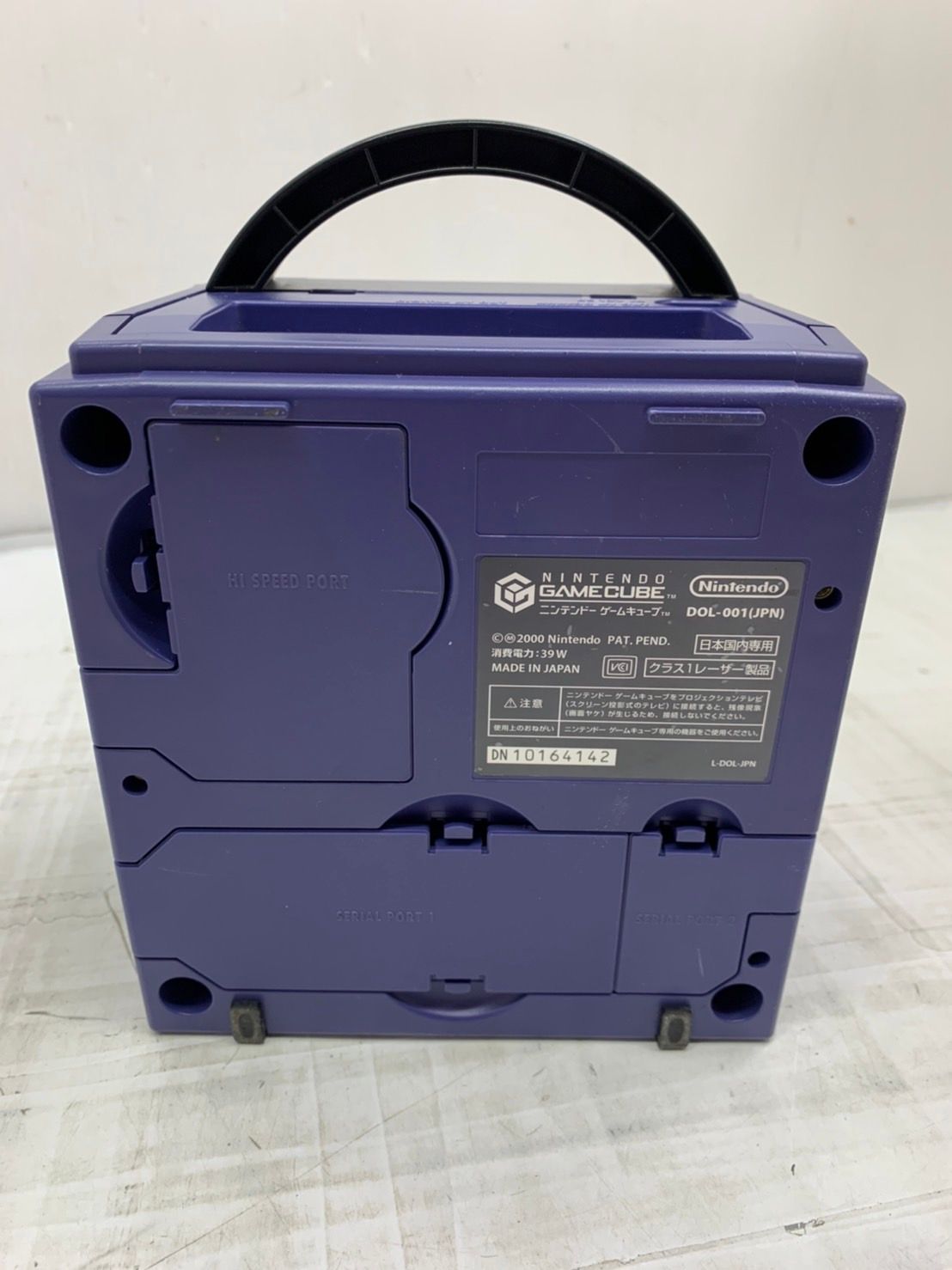 GameSun ジャンプキュー h8180 ゲームキューブ DOL-001 ゲーム おもちゃ ジャンク - メルカリ