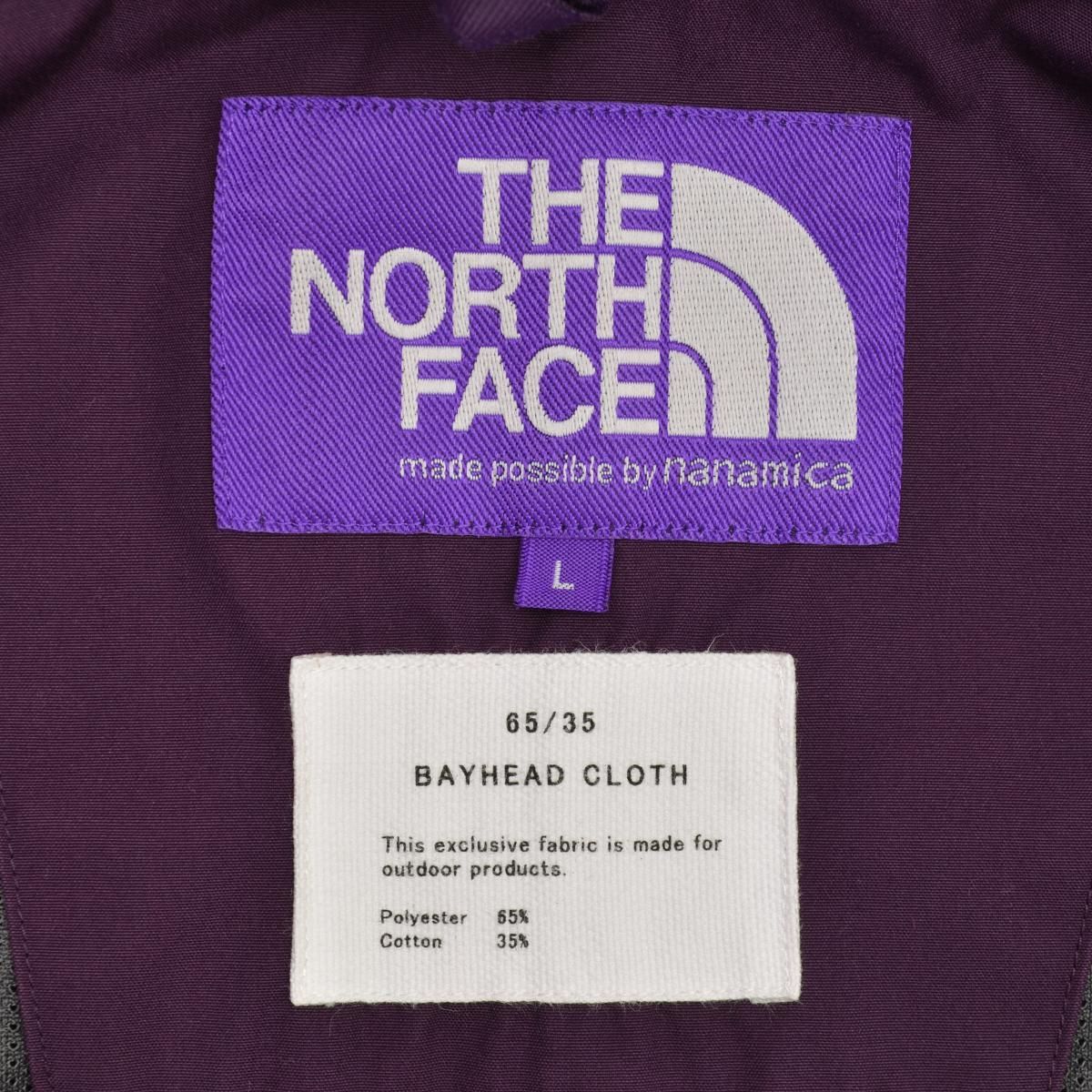 L【THE NORTH FACE PURPLE LABEL × JOURNAL STANDARD / ノースフェイス