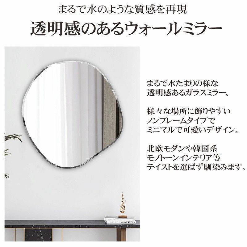 高精細 おしゃれ