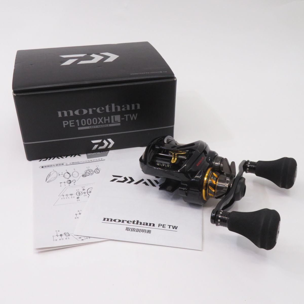 DAIWA ダイワ morethan モアザン PE 1000 XHL-TW 左ハンドル