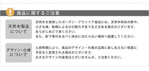 おしゃれ 北欧