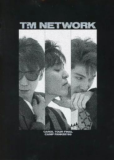 TM NETWORK ツアーパンフ CAROLTM NETWORK ツアーパンフ CAROL CAROL