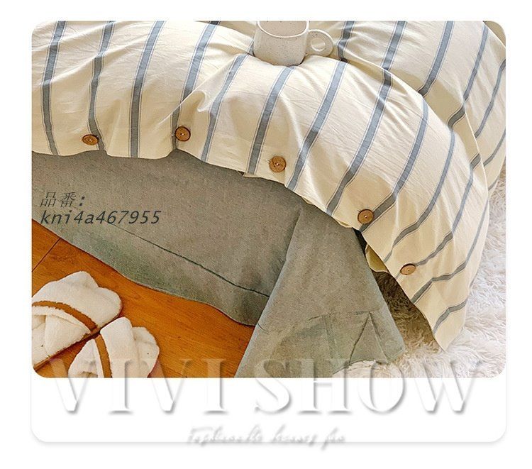 布団カバーセット 掛け布団カバー 綿 寝具カバーセット 北欧風 4点セット 新生活 オシャレ 枕カバー kni4a467955 MARWIL-DEMENAGEMENTS_CH