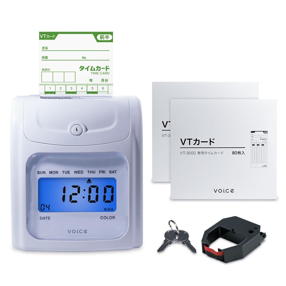 Style 240枚 80枚×3箱 付き VOICE ヴォイス タイムレコーダー 高機能自動集計 VT-3000 本体 タイムカード 240枚 80枚×3箱 付き