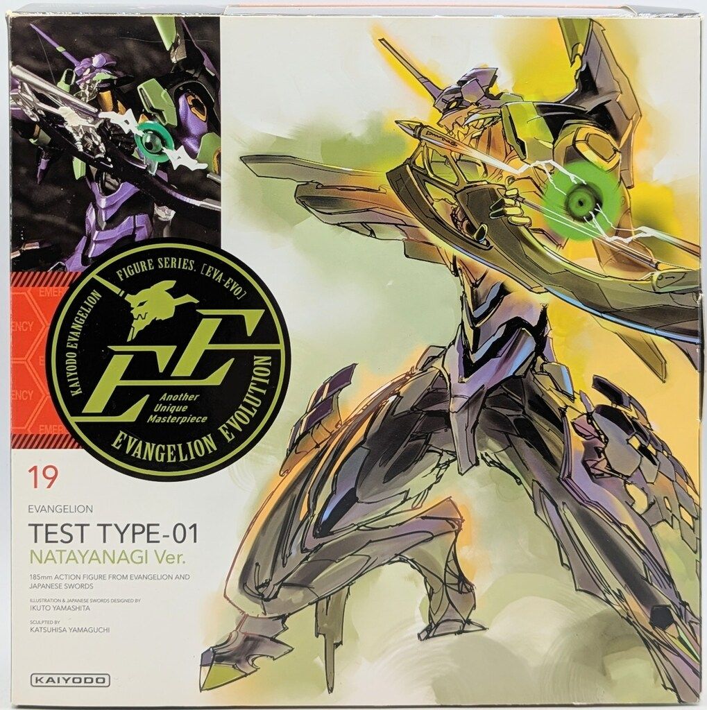 海洋堂 - EVANGELION EVOLUTION EV-019 エヴァンゲリオン初号機 刀野薙Ver. 箱イタミ有 ※パーツに破損有※ 海洋堂 カイヨウドウ フィギュア EVANGELION EVOLUTION EV-019 エヴァンゲリオン初号機 刀野薙Ver