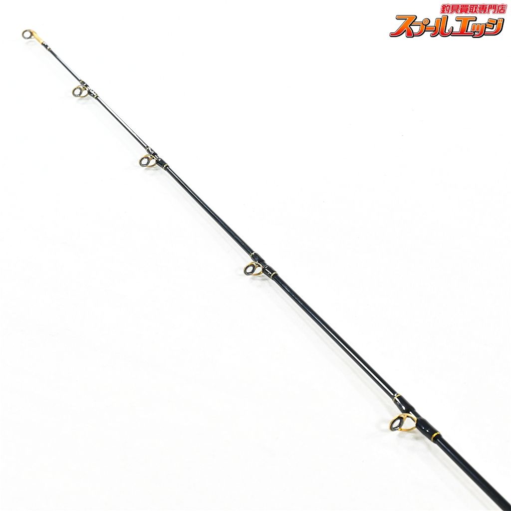 【フェンウィック】 ボロンX ボロンエックス XC-625J Fenwick