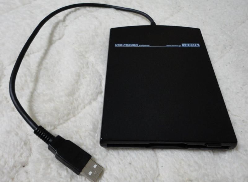 I-O DATA USB-FDX4BK USB 1.1対応 4倍速 FDドライブ