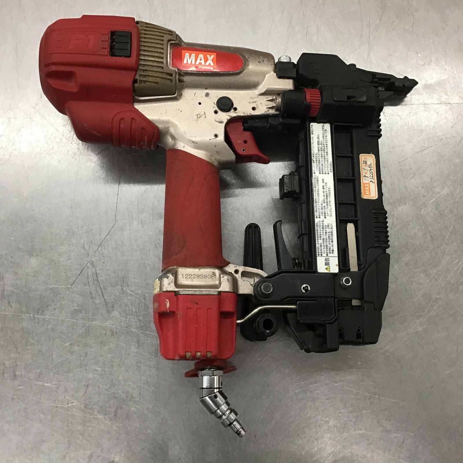 マックス(MAX) 高圧フロアタッカ HA-50F1(D)/4MAフロア（マックス MAX 