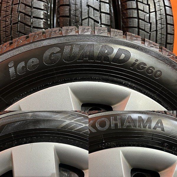 iG60 175|65R14