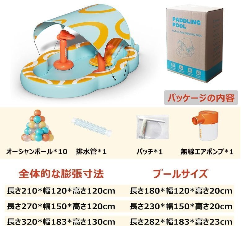 家庭用
