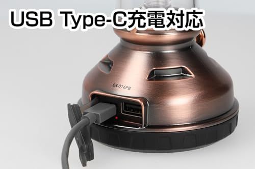 GENTOS(ジェントス) LED ランタン 充電式/単3電池 150~1300