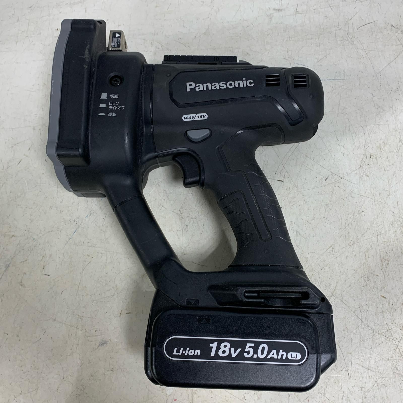 ♭♭Panasonic パナソニック 充電全ネジカッタ 充電器 充電池2個 ケース付 EZ45A8