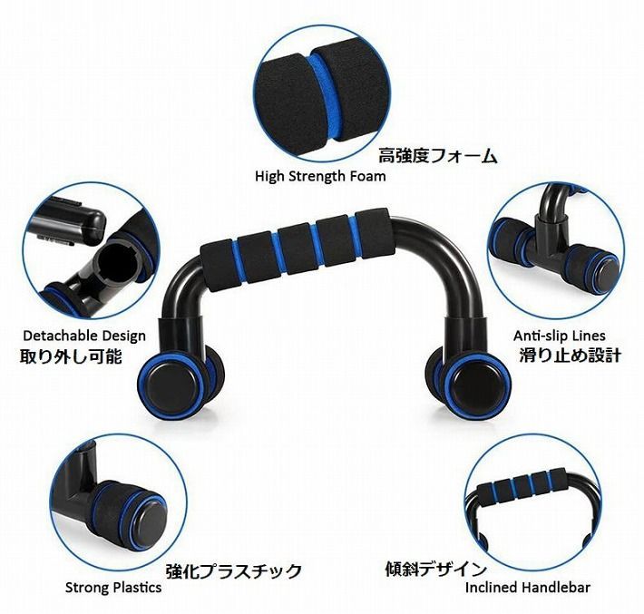 家トレ お得な5点セット】腹筋ローラー 腹筋 筋トレ アブローラー