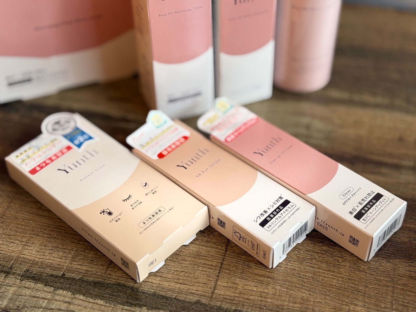 全て新品未開封＊ユンス Yunth 7点セット - メルカリ