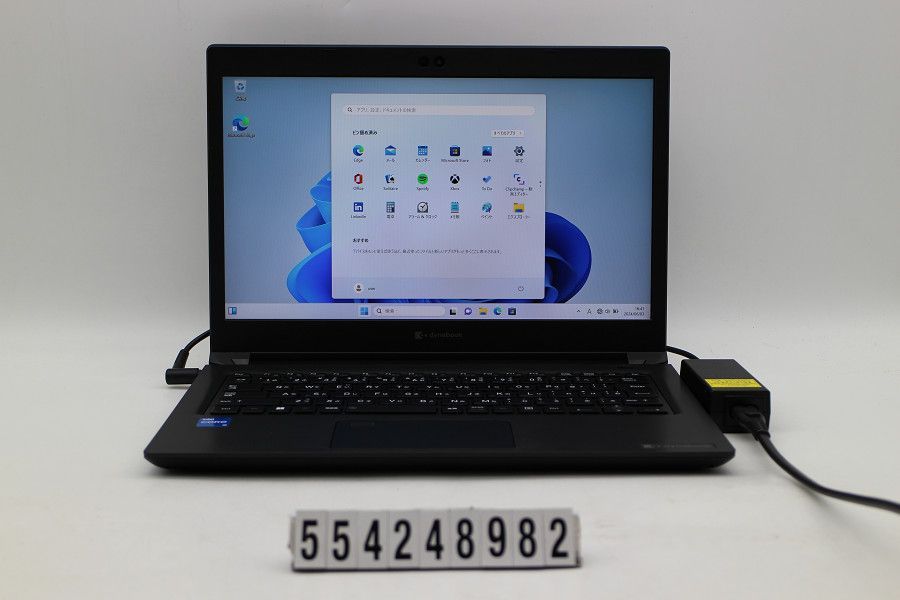 dynabook dynabook S73/HS Core i5 1135G7 2.4GHz/8GB/256GB(SSD)/13.3W/FHD(1920x1080)/Win11 【554248982】
