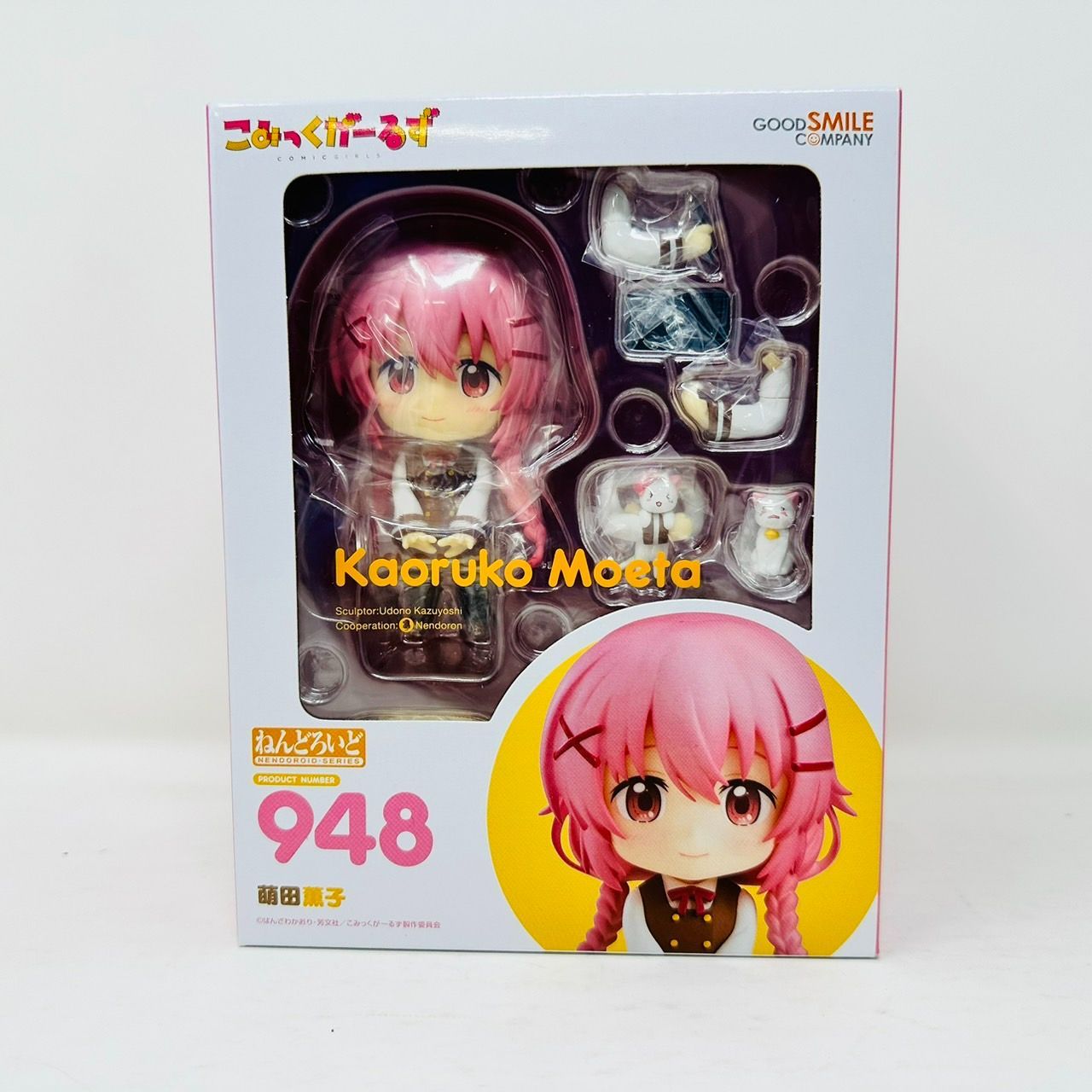 萌田薫子 ねんどろいど こみっくがーるず ねんどろいど 萌田薫子 948