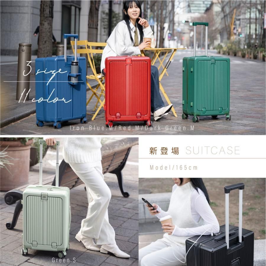 修学旅行 海外旅行
