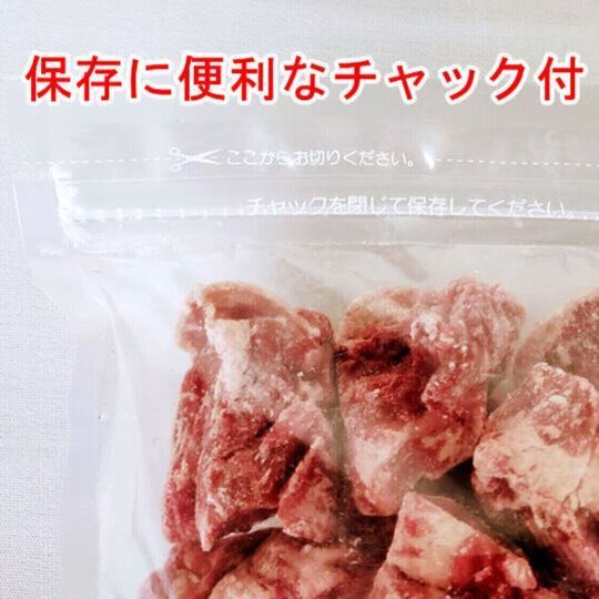 １ｋｇ】60日間熟成！牛ヒレ肉サイコロカットステーキ１ｋｇ／ありがと