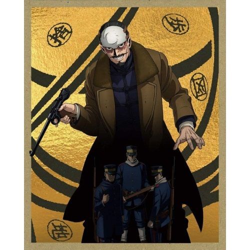 DVD ゴールデンカムイ | ゴールデンカムイ 第二巻 ゴールデンチケット キャンペーン対象 初回 版 GNBA-2722