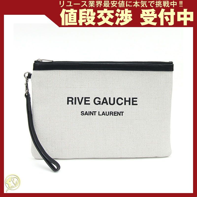 新政 頒布会2025 第3弾未開封希少 新政 - 新政 頒布会 第3