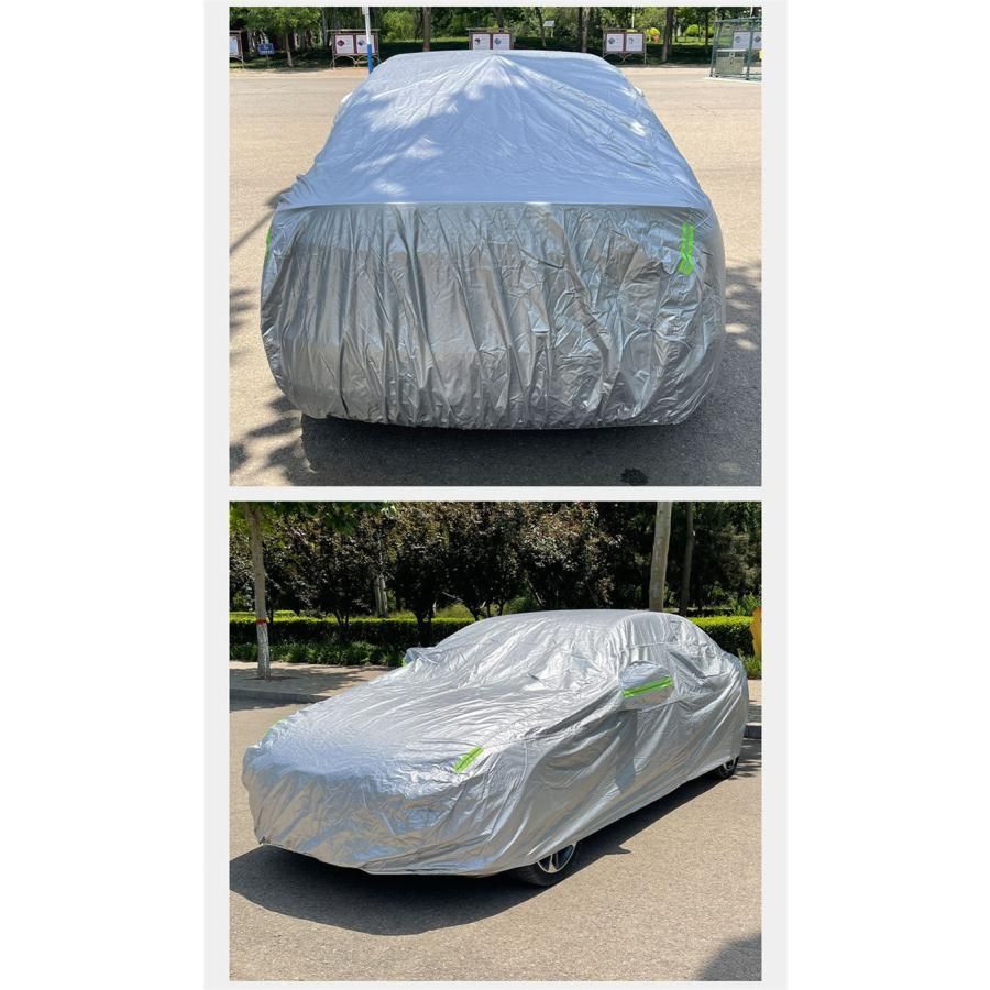 カーカバー 190T厚手