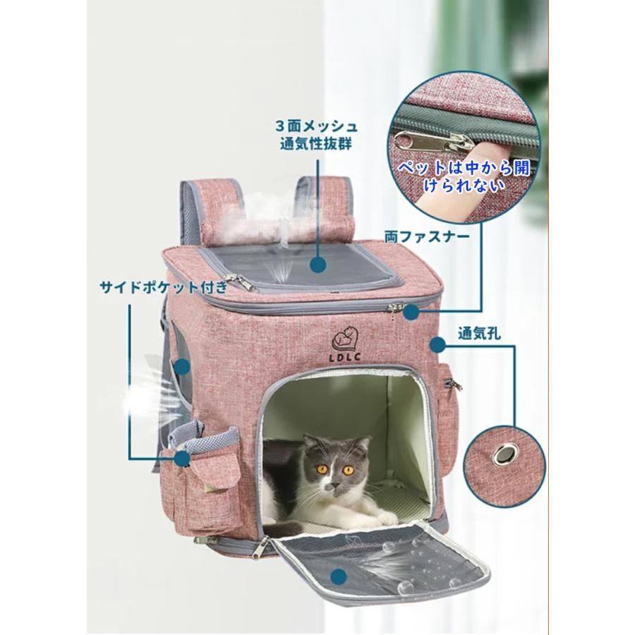 ペットリュック 折りたたみ