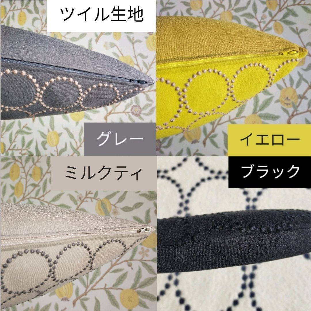 数量