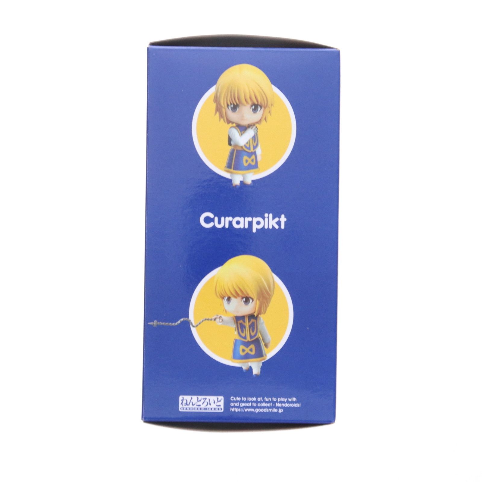 ねんどろいど クラピカ【再販】HUNTER×HUNTER Amazon | ねんどろいど HUNTER x HUNTER クラピカ ノンスケール