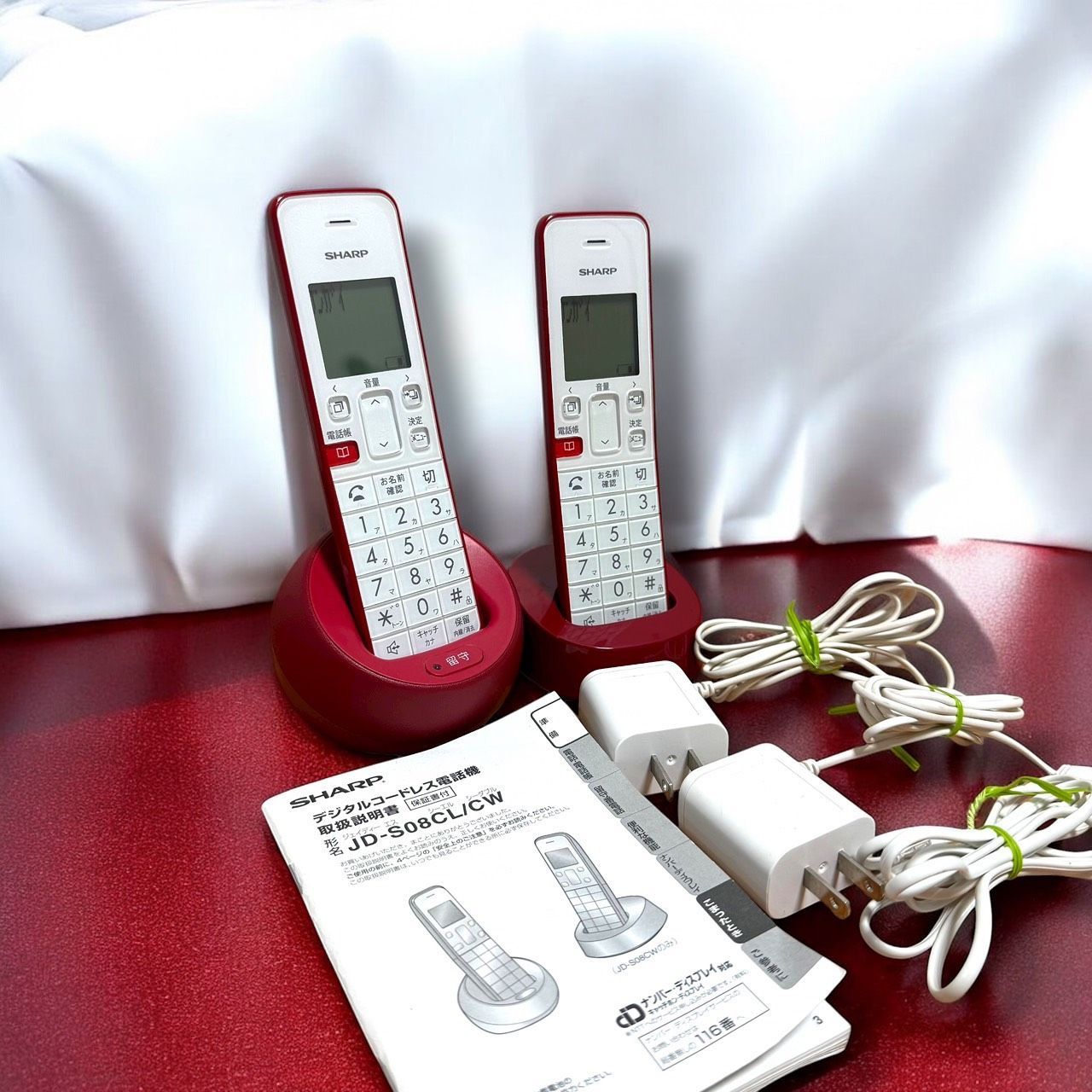 SHARP シャープ JD-S08CW R レッド 電話機 コードレス 子機2台タイプ 迷惑電話 拒否機能