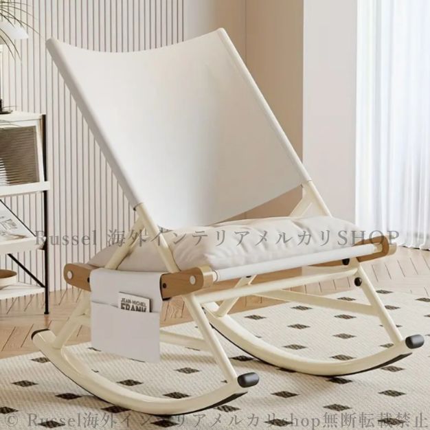ロッキングチェア　アイボリー　おしゃれ　かわいい　北欧調 ロッキングチェア アイボリー おしゃれ かわいい 北欧調 ロッキング