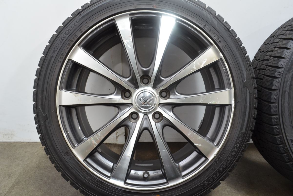 ダンロップ ウィンターマックスWM02