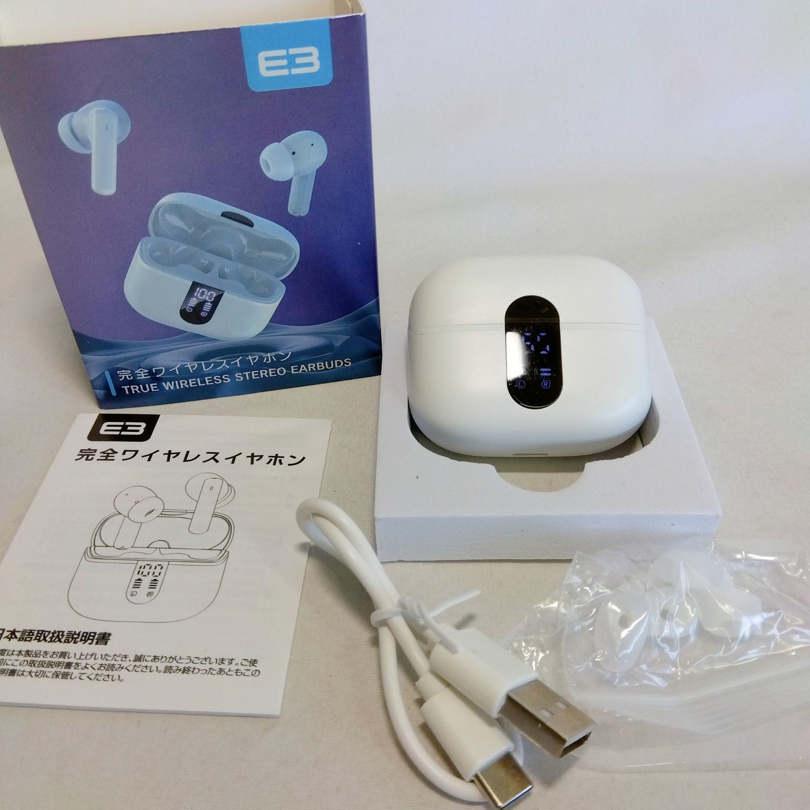 イヤホン bluetooth ワイヤレスイヤホン LEDディスプレイ表示