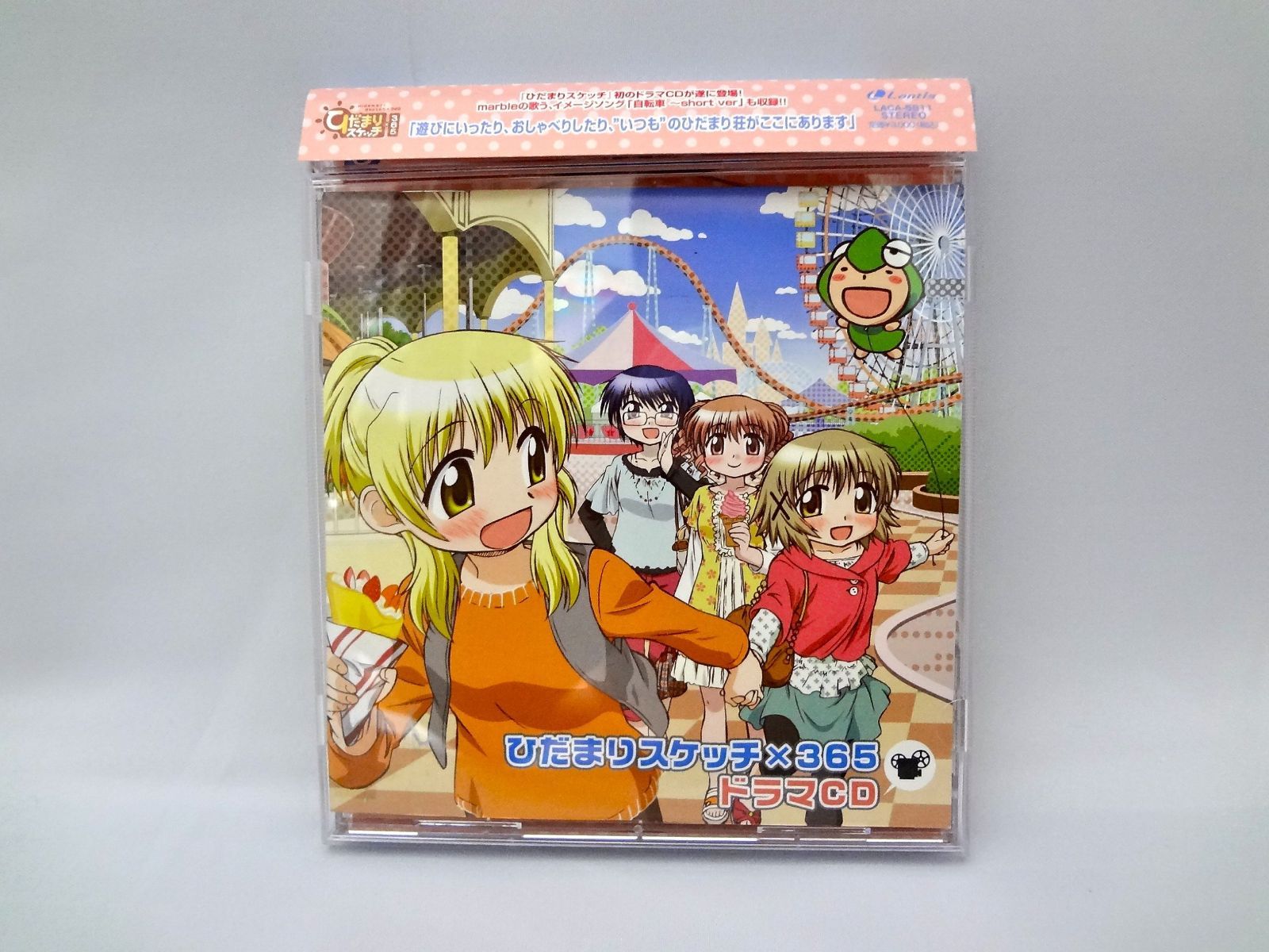 DVD　ひだまりスケッチ×365　全巻セット DVDひだまりスケッチ×365全巻セット
