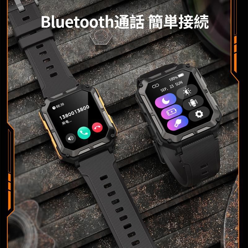 通話機能