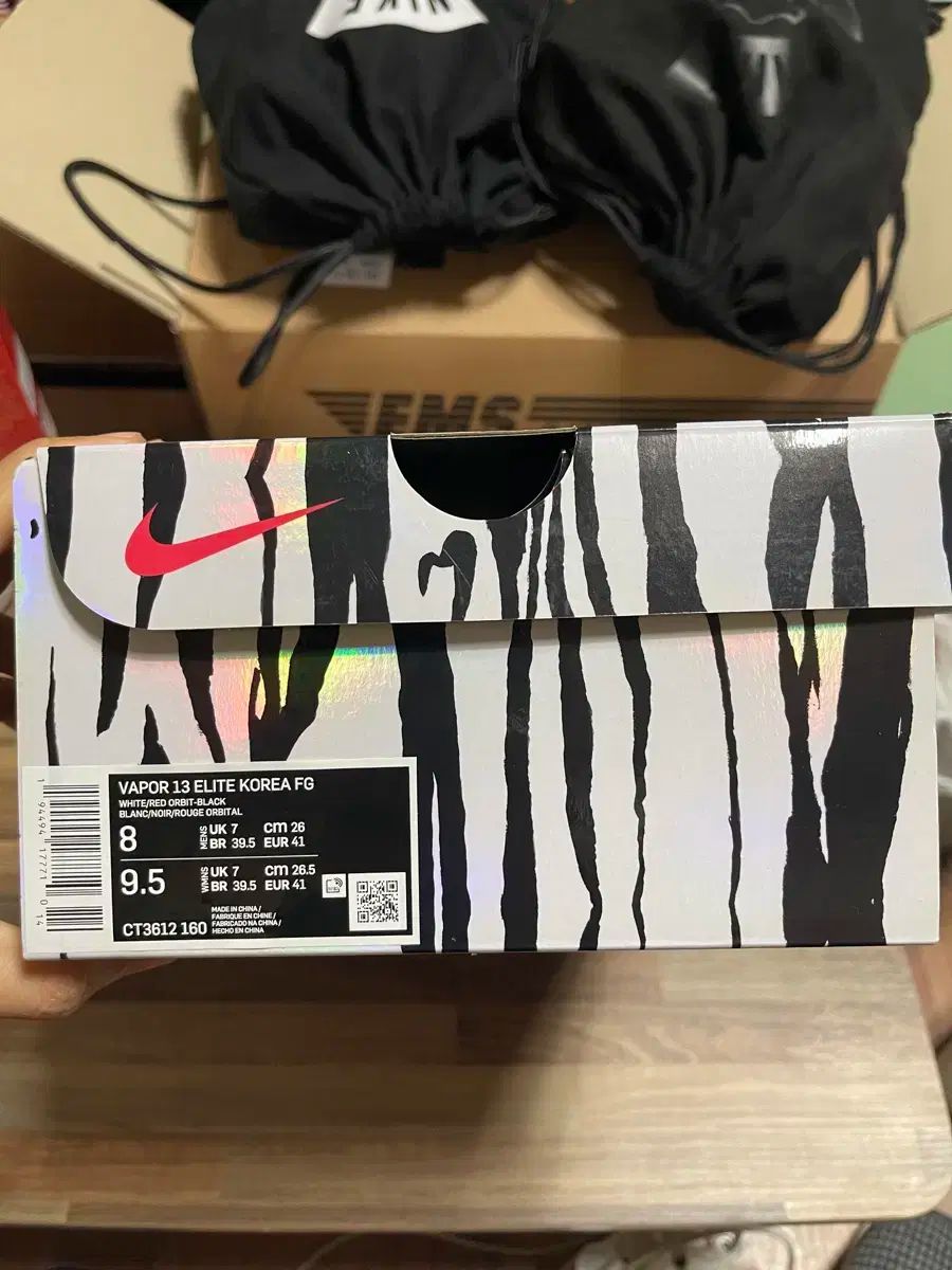 NIKE ナイキ