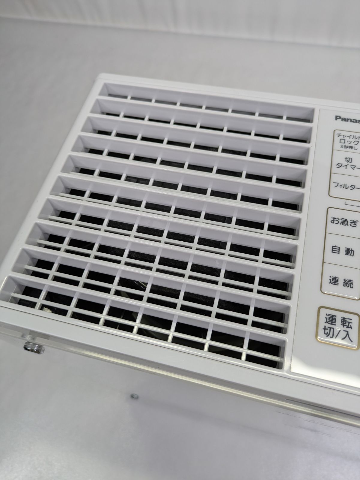 Panasonic パナソニック