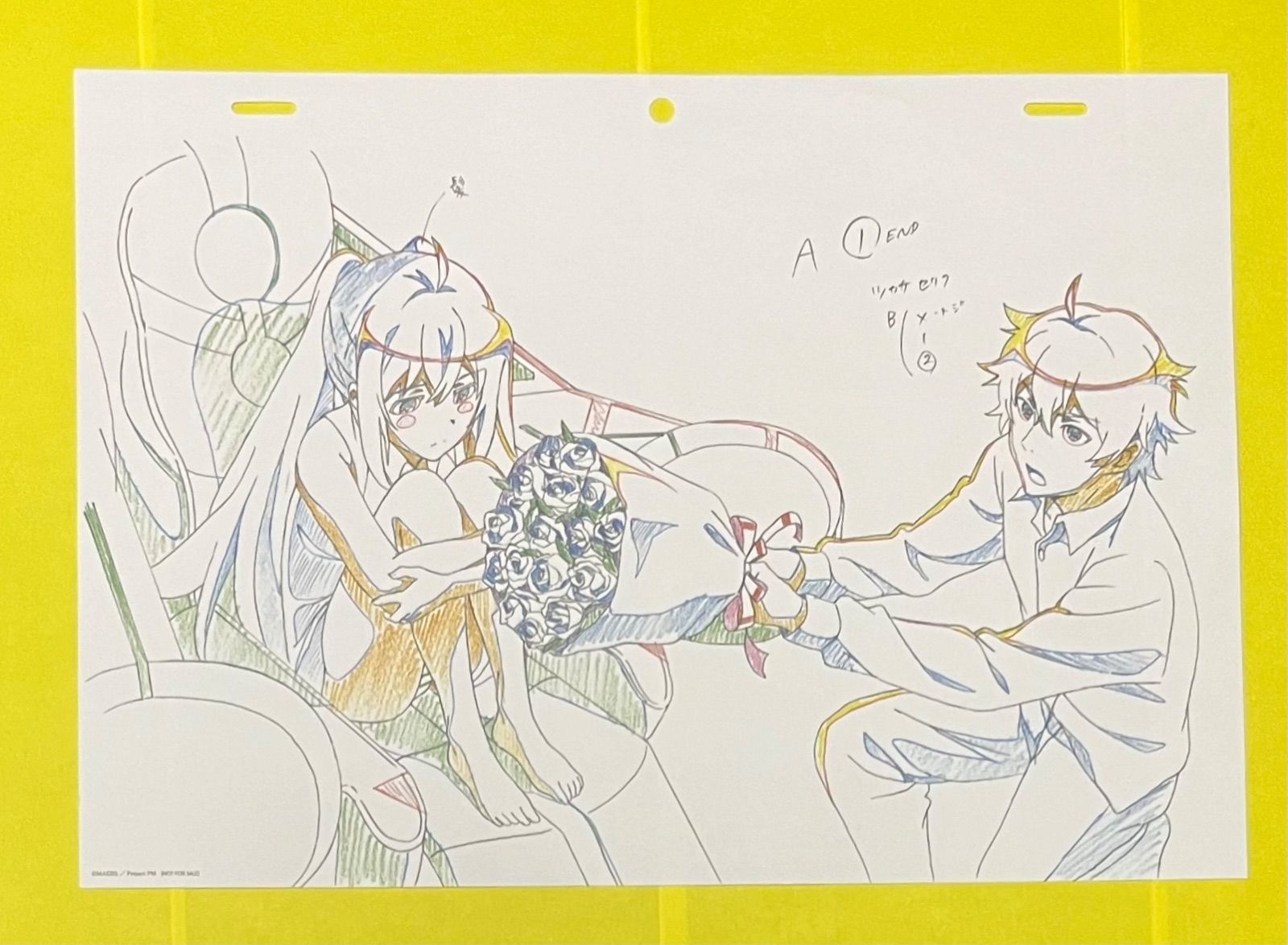 プラスティック・メモリーズ ANIPLEX+ 購入特典 複製原画※特典のみ プラスティック・メモリーズ ANIPLEX+ 購入特典 複製原画 Blu