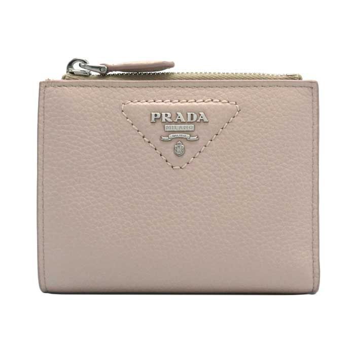 プラダ 二つ折り財布 小銭入れ有り PRADA PORTAF.PICCOLO LAMPO 1ML050 2BBE F0NZ2 VIT.DAINO | NINFEA アウトレット レディース