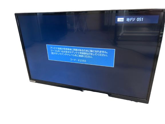 maxzen テレビ J32CH01 32インチ 32型 液晶テレビ - メルカリ