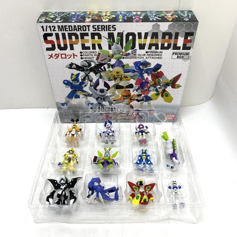 バンダイ(BANDAI) 超可動 1/12 メダロット プレミアムBOX (早期購入
