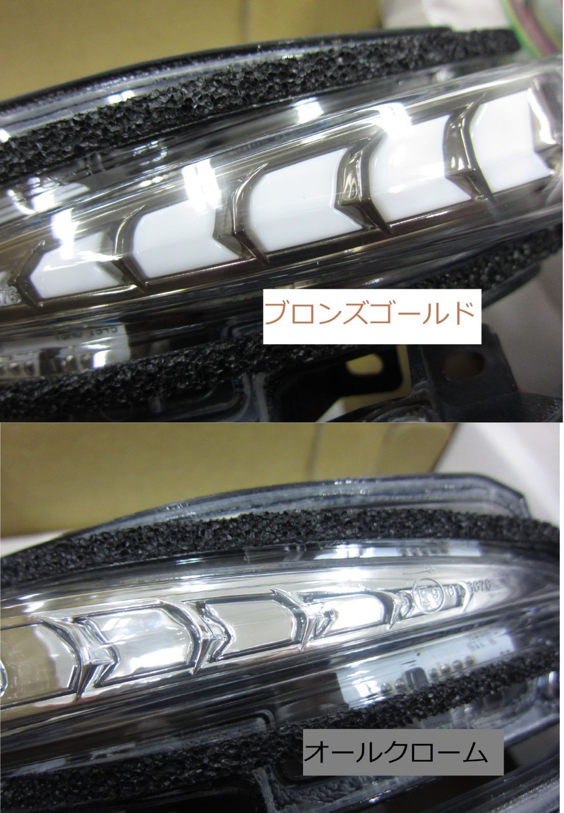 80系 |