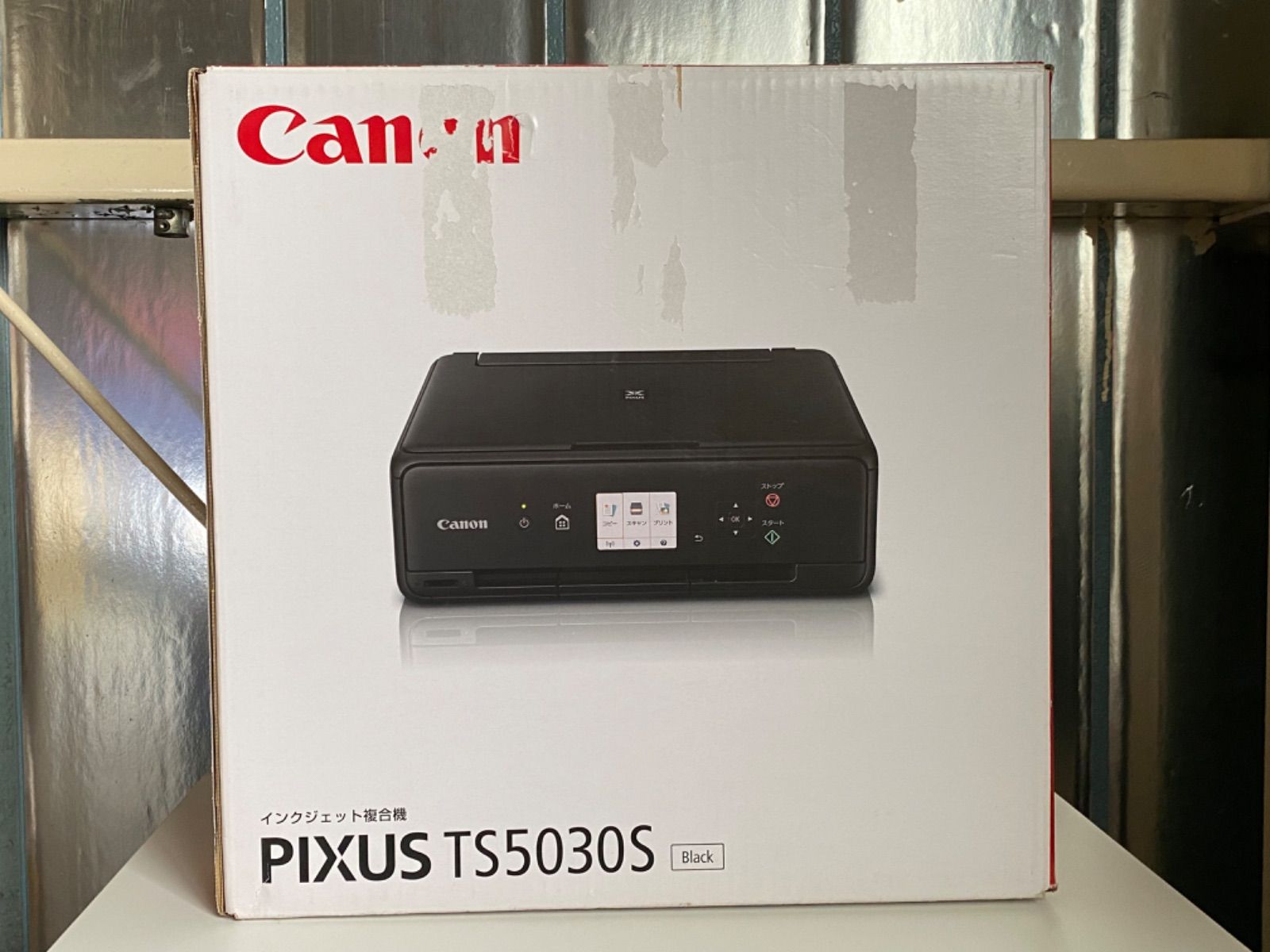 Canon PIXUS プリンター 本体 TS5030S - ソアーSHOP 総合リサイクル