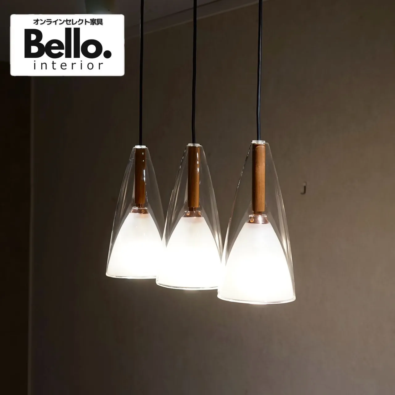 【希少美品✨】ACTUS/アクタス PROXIMA/プロキシマ ペンダントライト 希少美品✨】ACTUS/アクタス PROXIMA/プロキシマ ペンダントライト