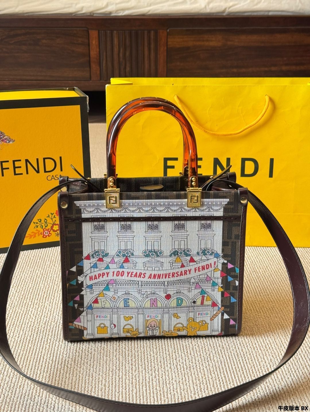 今日 FENDI x Tarout 在庫 の な価格です -MM輸入