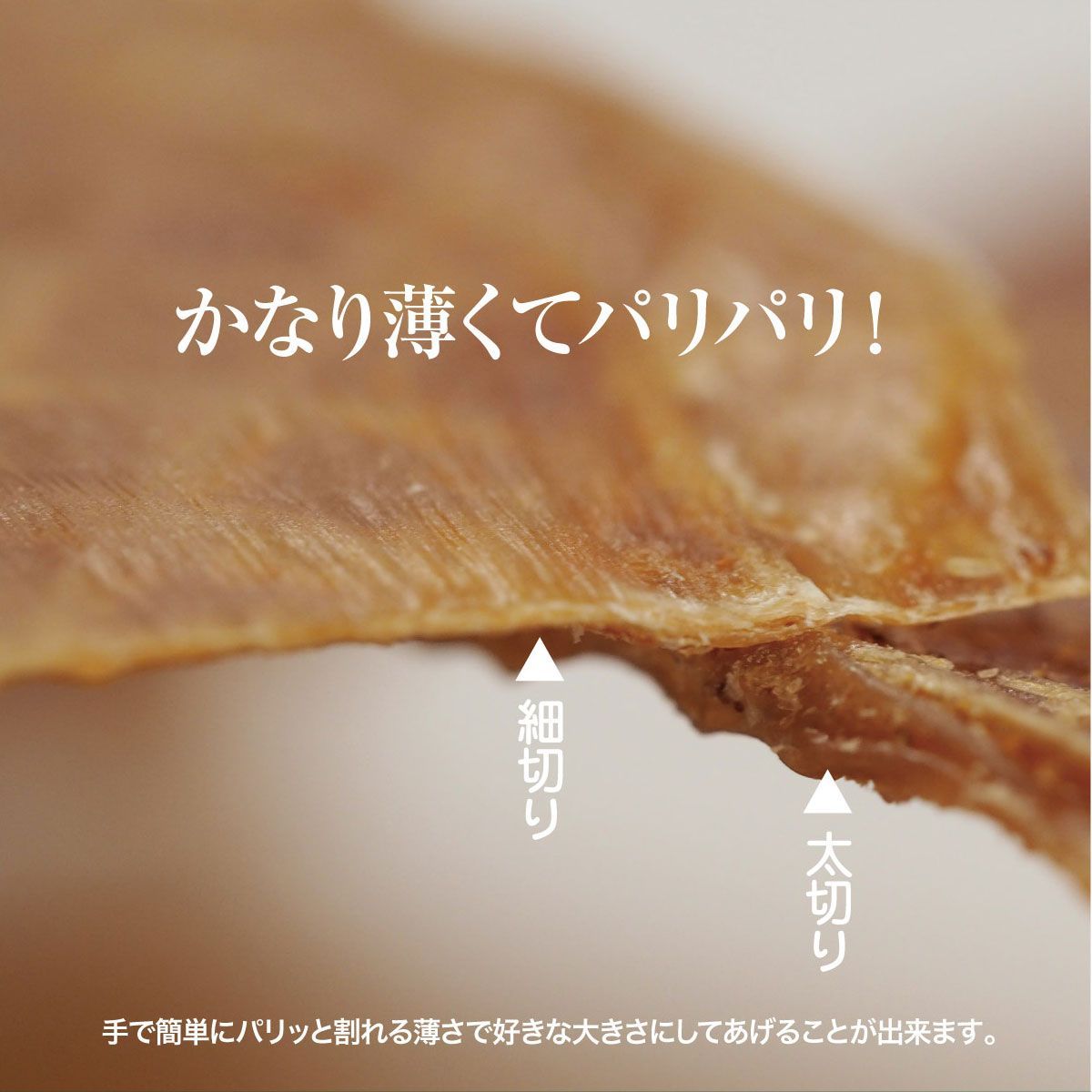 国産馬のパリパリジャーキー 細切り30g 犬 おやつ 犬用 馬肉ジャーキー 無添加 国産 馬肉 ジャーキー ドッグフード ペット 犬のおやつ 小型犬 高齢犬 老犬 シニア 送料無料