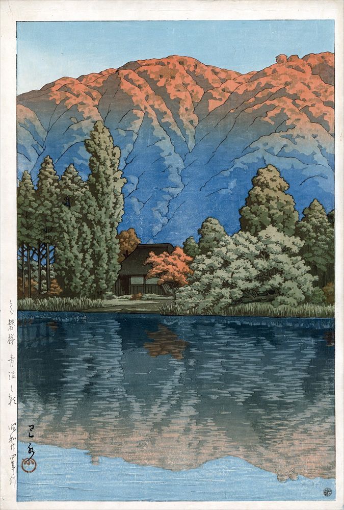 日本画・美術品・画題・磐梯 日本画・美術品・画題・磐梯 日本画・美術品・画題・磐梯 Yahoo