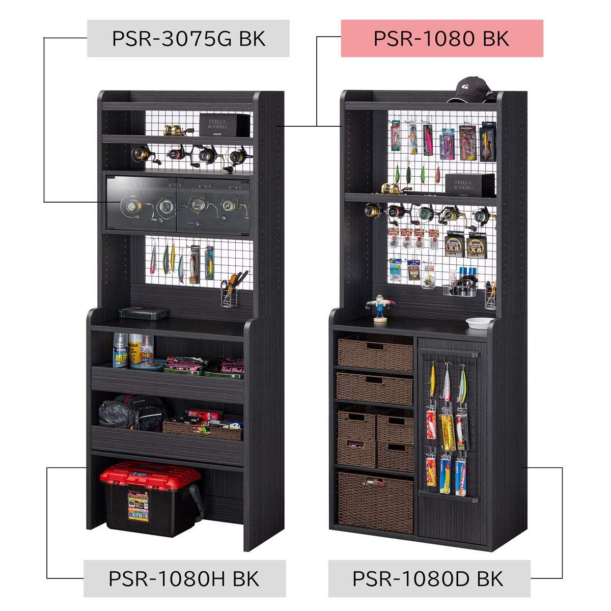 釣具 ペスカレージ