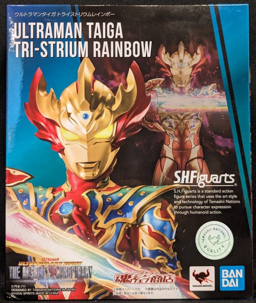 BANDAI SPIRITS S.H.Figuarts ウルトラマンタイガ ウルトラマンタイガ