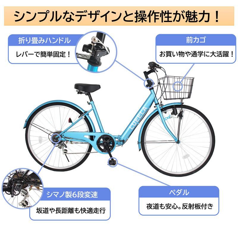 週末 １０％OFF